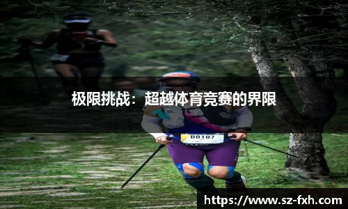 中国官网
