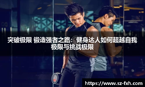 中国官网