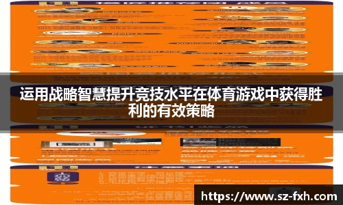 必威官方