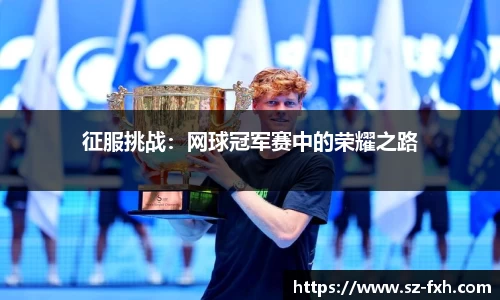 中国官网